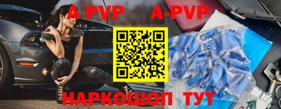 каннабис Абакан