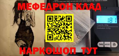 гашиш Азнакаево