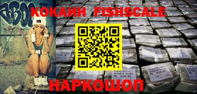 гашиш Азнакаево