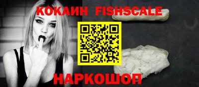 каннабис Абакан