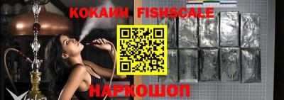 гашиш Азнакаево