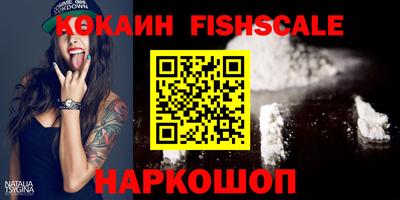 гашиш Азнакаево