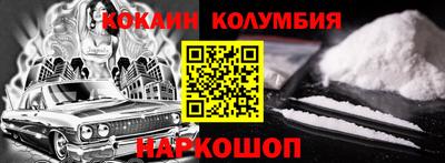 гашиш Азнакаево