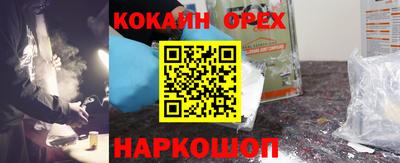 гашиш Азнакаево
