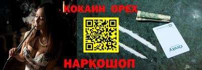 гашиш Азнакаево