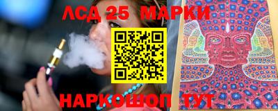 гашиш Азнакаево