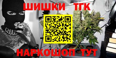 гашиш Азнакаево