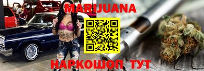 гашиш Азнакаево