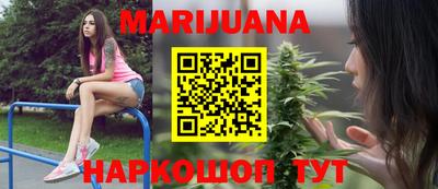 дурь Абинск