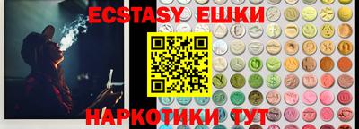 гашиш Азнакаево