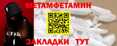 гашиш Азнакаево