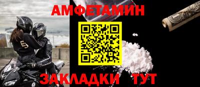 гашиш Азнакаево