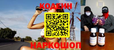 каннабис Абакан