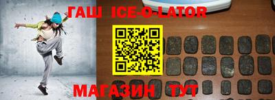 дурь Абинск