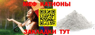 гашиш Азнакаево
